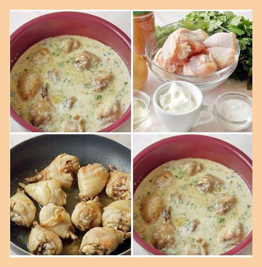 С нами очень вкусно! Гедлибже Гедлибже — блюд кабардинскй кухни. Очень прсте, сытне и вкусне ...