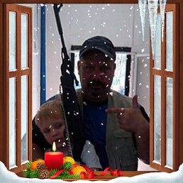 ���� ���������, ���������, 61 ��� - ��������� 10 ������� 2021