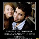 ���� Max, �������������, 54 ���� - ��������� 12 ������� 2021 � ������ ���������!�