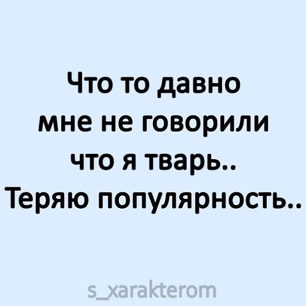   ,  ©  - 23  2021  17:16