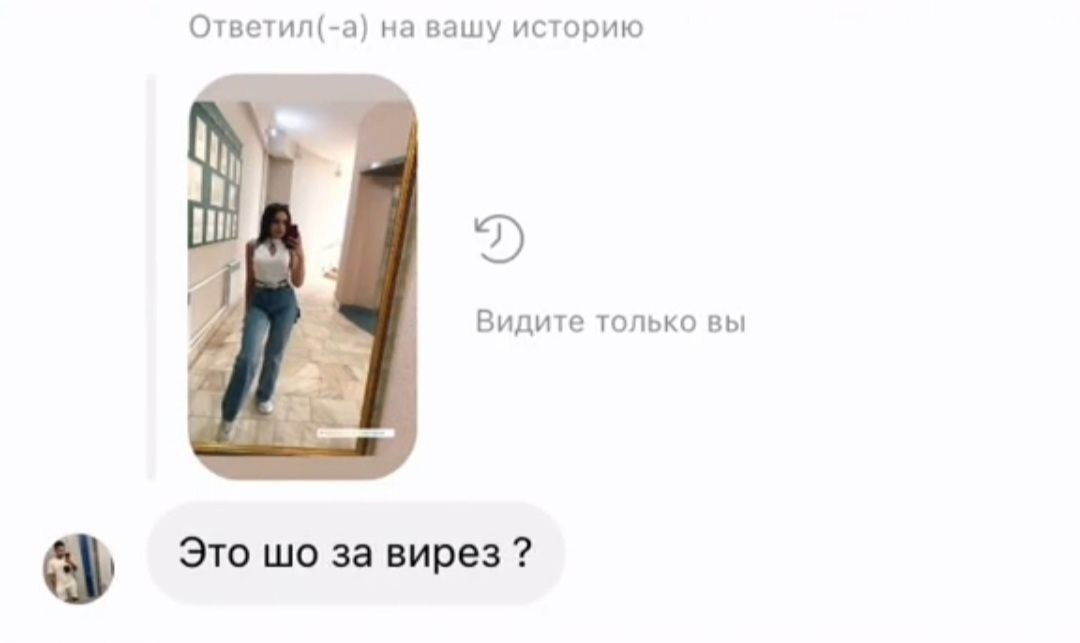      . -,  ... - 7