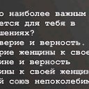 ���� Tania, ������, 53 ���� - ��������� 23 ������ 2021 � ������ ���� ����������