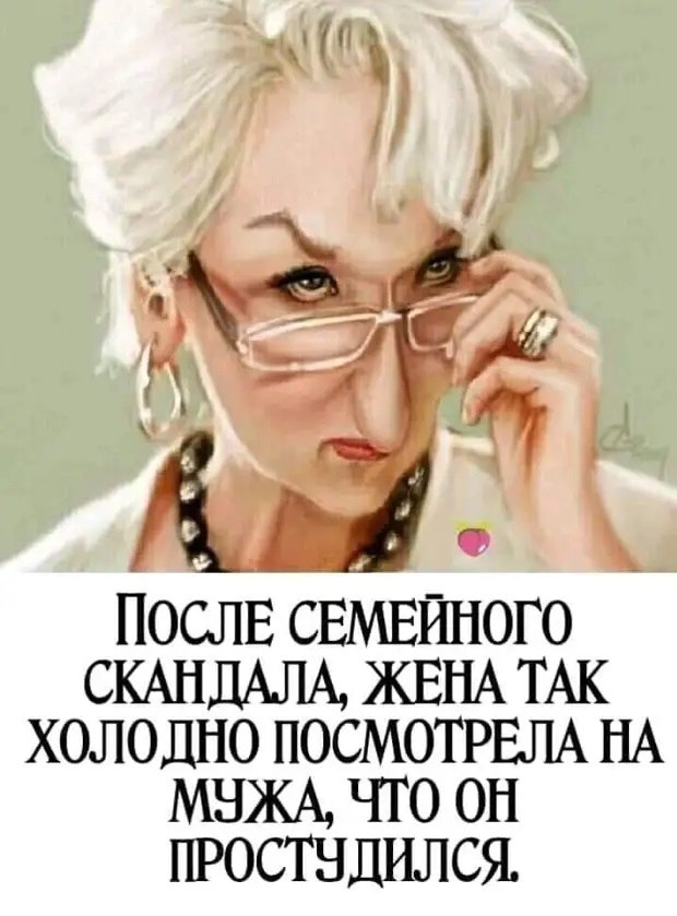 ������ - 26 ��� 2021 � 11:55