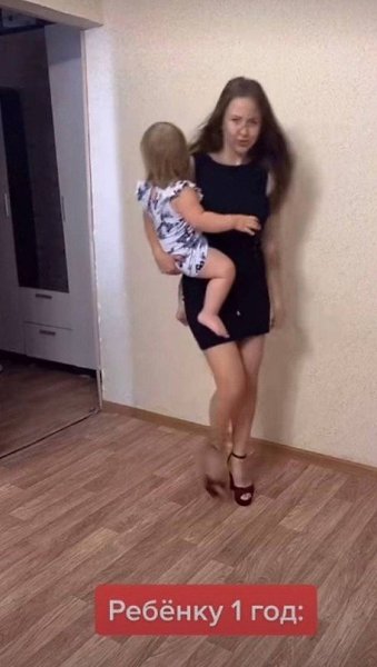 В каждой маме есть что-то от супергероя - 3