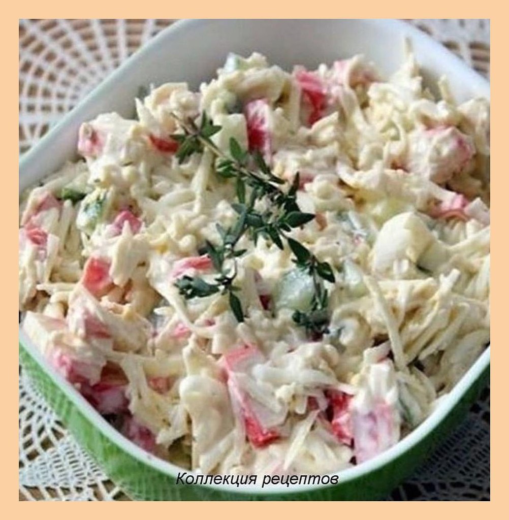 С нами очень вкусно! БЕЗУМНO ЛЕКИЙ И ВКУСHЫЙ салaти