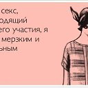 ���� �����, ������� - ��������� 7 ���� 2021 � ������ ������� �����))�