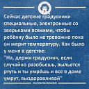 ���� ������, �����-��������� - ��������� 13 �������� 2021 � ������ ������ ��������