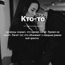 ���� ����, ���������� - ��������� 4 ������ 2021 � ������ �������� � �������)�