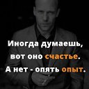 ���� �������, ���������� - ��������� 28 ����� 2021 � ������ ���� ����������