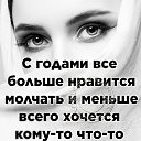 ���� ������ �� ���!, ������ - ��������� 24 ������� 2021 � ������ ������ ��������