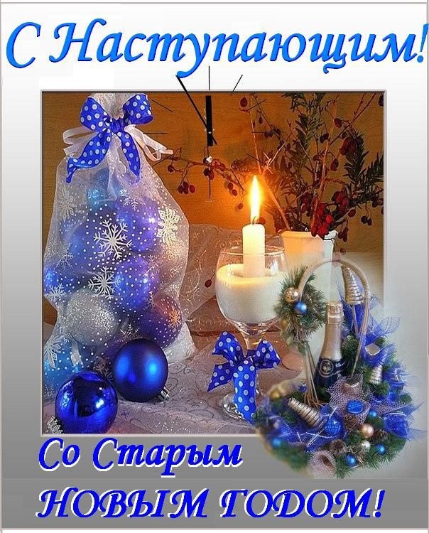  - 12  2022  21:05