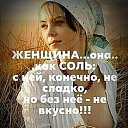 ���� ����@���, ������������ - ��������� 31 ������� 2021 � ������ ������ ��������