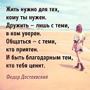 ���� Lina, ����� - ��������� 18 ������� 2021 � ������ ���� ����������