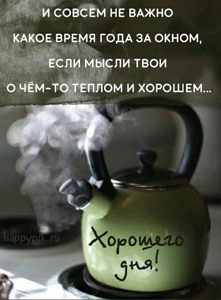 ***Victoria Viktorovna*** - 29  2021  01:59