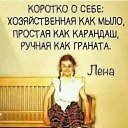 ���� �����, ������������� - ��������� 23 ������� 2021 � ������ ���� ����������