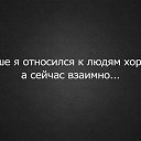 ���� �����, �������� - ��������� 30 ������� 2021 � ������ ������ ��������