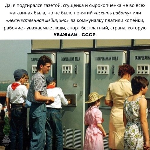 ����� �� ����� ����...