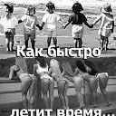 ���� White Bloom, �����-���������, 48 ��� - ��������� 1 ������ 2021 � ������ ������ ��������