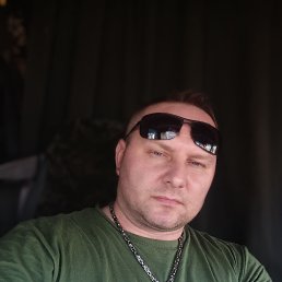 Archi, ������ �������, 42 ����