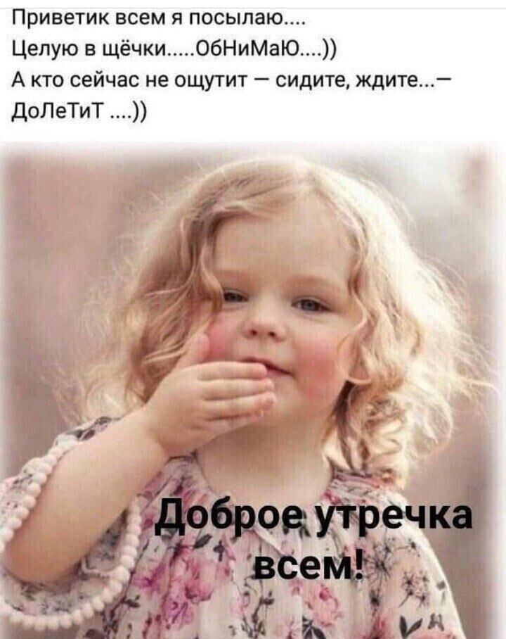 ***Victoria Viktorovna*** - 9  2021  04:15