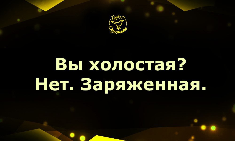 ����� - 29 ������� 2021 � 01:35 - 4