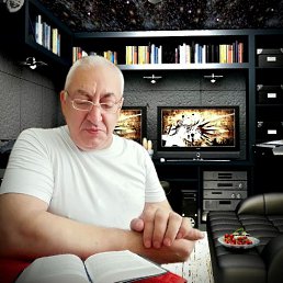 Artur, ���������