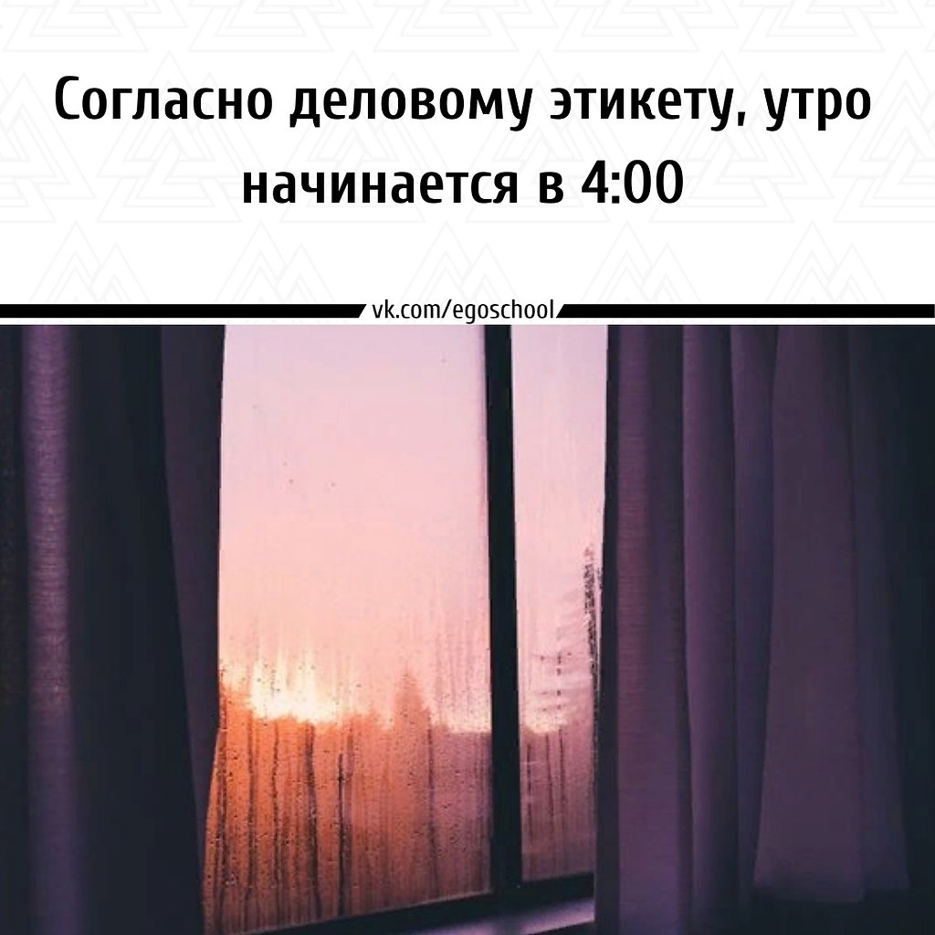  | ,  - 19  2021  09:30