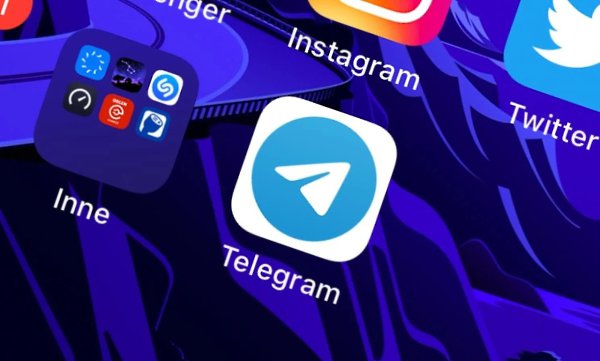  :      ,   Telegram    ...