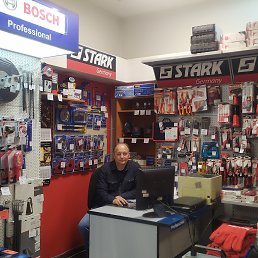 ������, �������, 54 ����