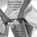 ���� �����, ��������, 52 ���� - ��������� 19 ������ 2021 � ������ ������ ��������