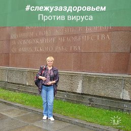 , 61, 
