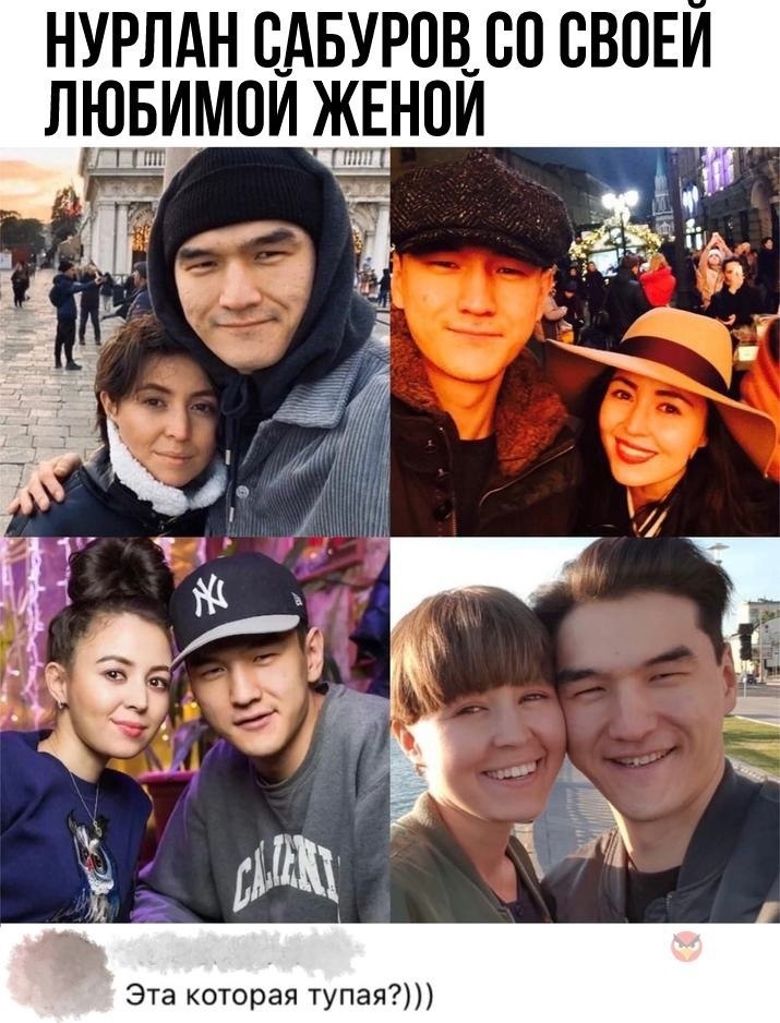 ��� ����� �������, ��� 4 ������ ������� �� ����?