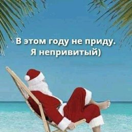 Mariya, �����������