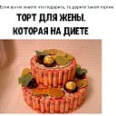 ���� ������, ������ - ��������� 26 ������ 2021 � ������ ���� ����������