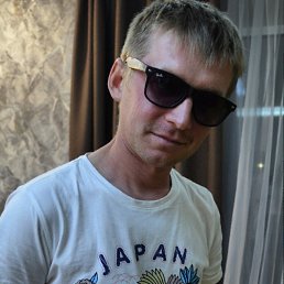 ����, ����