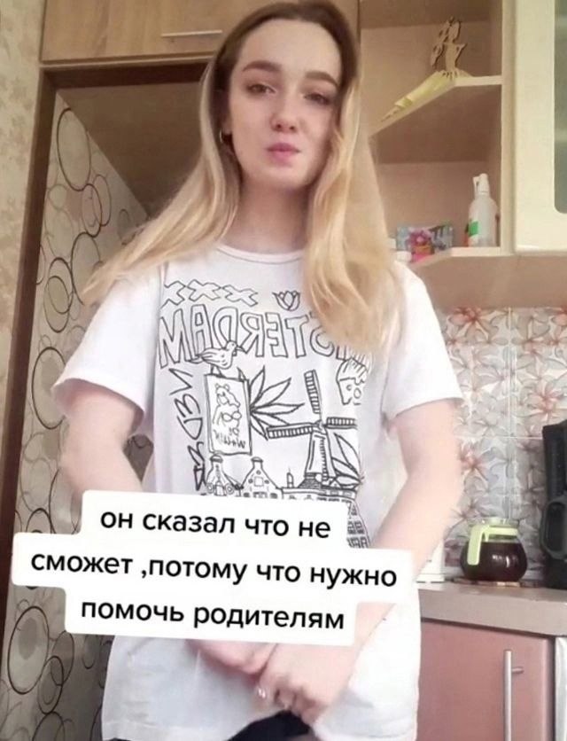   ! - 3