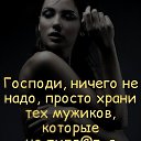 ���� ����, �����������, 54 ���� - ��������� 28 ���� 2021 � ������ ������ ��������