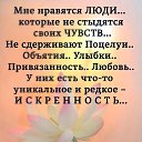 ���� ��������, ������ - ��������� 6 ��� 2021 � ������ ������ ��������