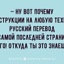 ���� ������, �������� - ��������� 9 ������ 2022 � ������ ������ ��������