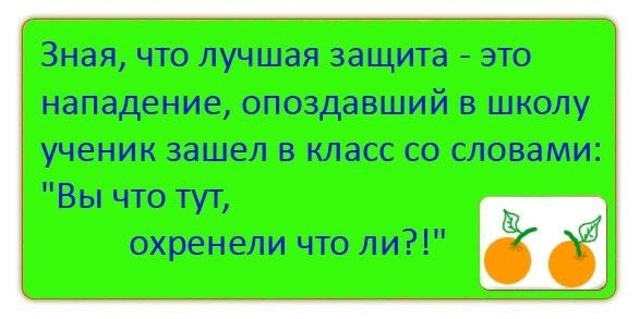   - 14  2021  20:55
