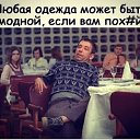 ���� M���, ���������, 42 ���� - ��������� 6 ��� 2021 � ������ ���� ����������