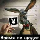 ���� �������, ���� - ��������� 6 ������ 2021 � ������ ������ ��������