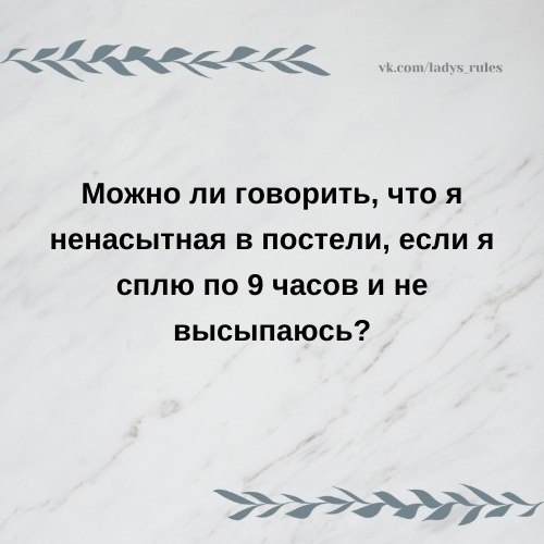 The Lady - 22 ��� 2021 � 10:36