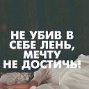 ���� ��������, ���� - ��������� 12 �������� 2021 � ������ ���������