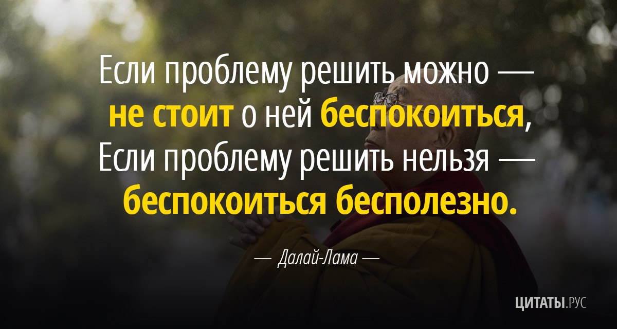 �������� - 13 ������ 2022 � 17:28