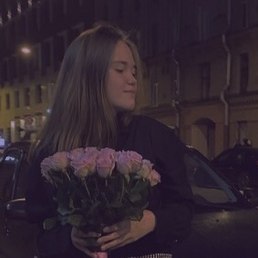 Anastasia, -, 21 