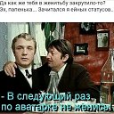 ���� ����, ������������, 50 ��� - ��������� 26 ������ 2021 � ������ ����100 ���