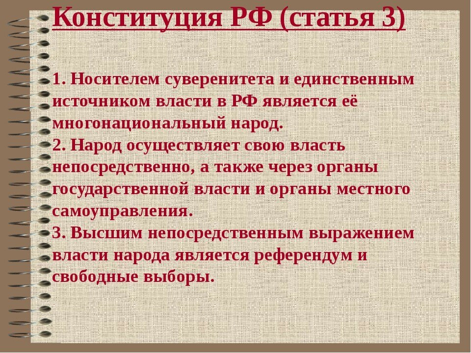  - 27  2021  20:12 - 2