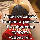 ���� ����, ������ - ��������� 19 ������� 2021 � ������ �������� � ���