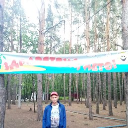 ���� ����, ������, 49 ��� - ��������� 4 ������ 2021